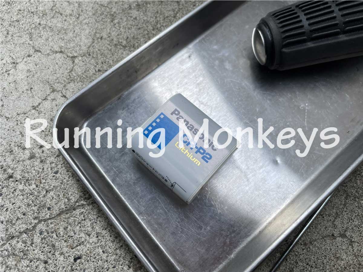 玄関鍵修理|町田市小山町