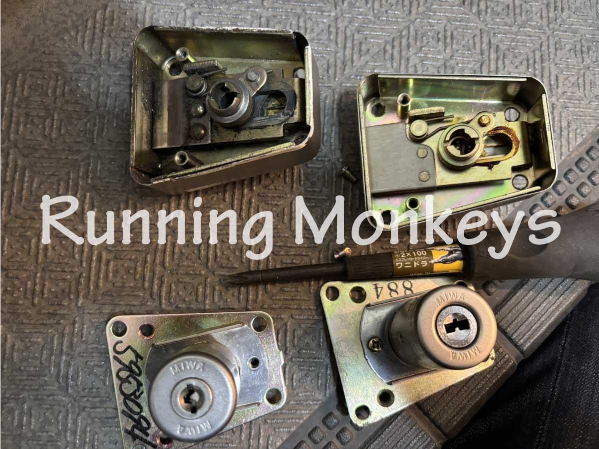 玄関鍵修理調整｜町田市木曽東