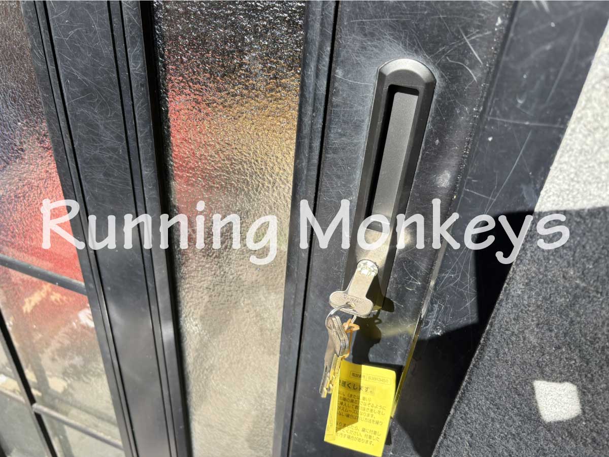 玄関鍵引き戸鍵交換|町田市真光寺