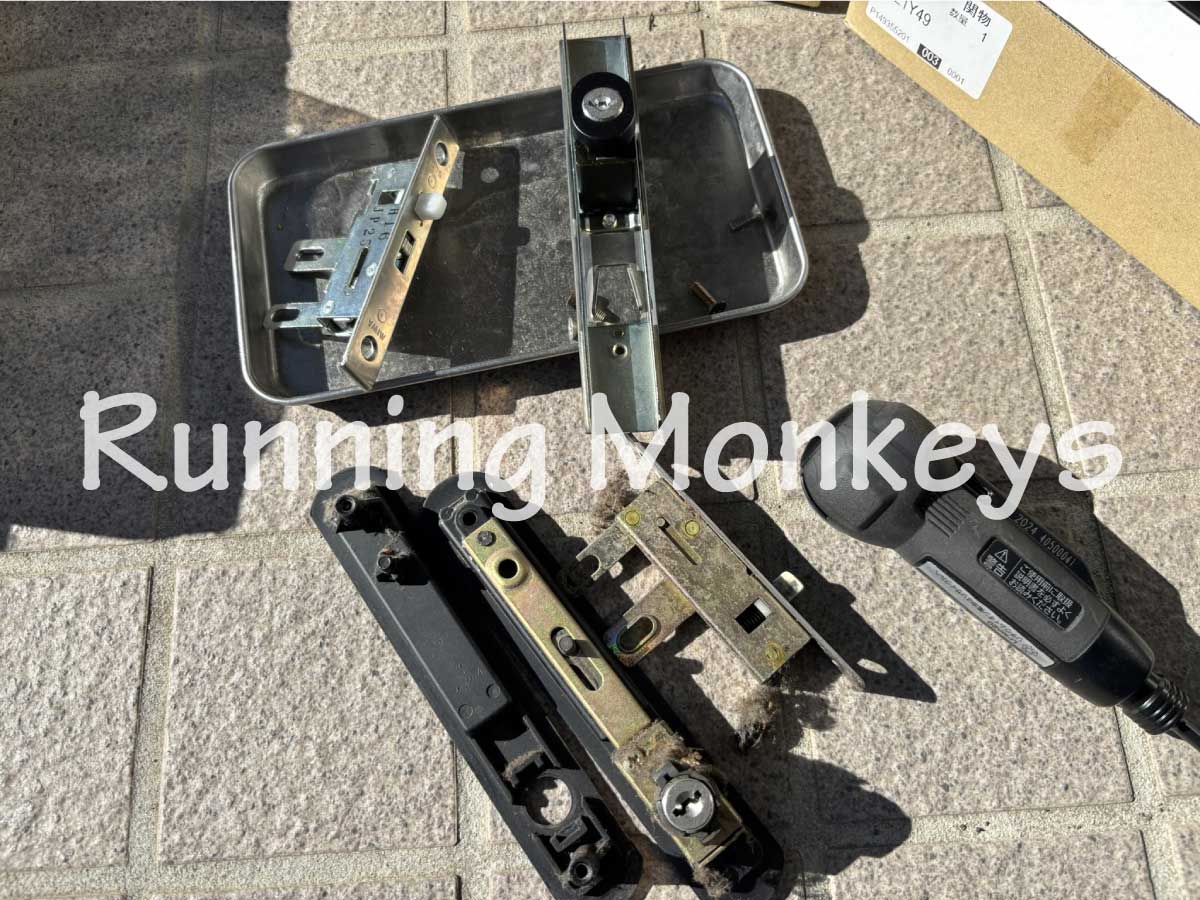 玄関鍵引き戸鍵交換|町田市真光寺