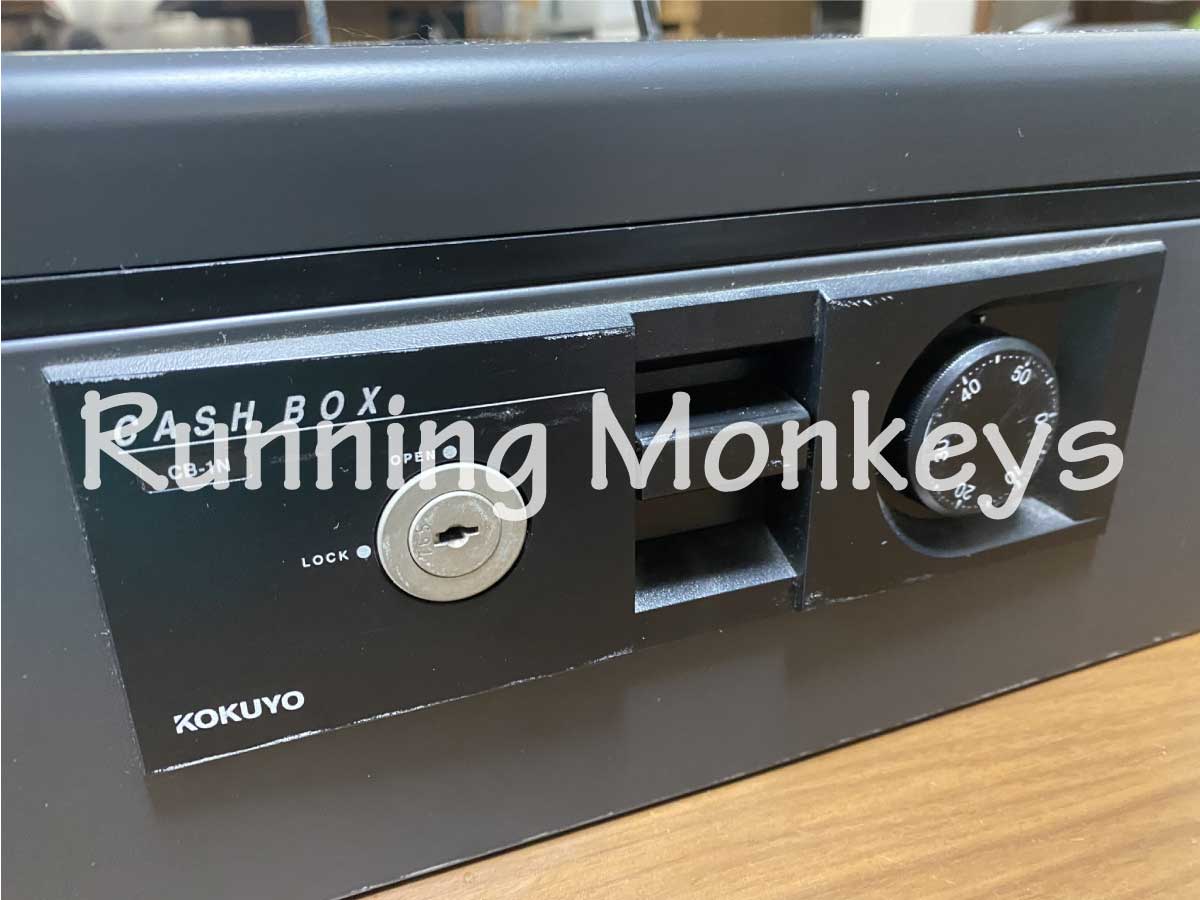 手提金庫開錠｜町田市金井ヶ丘