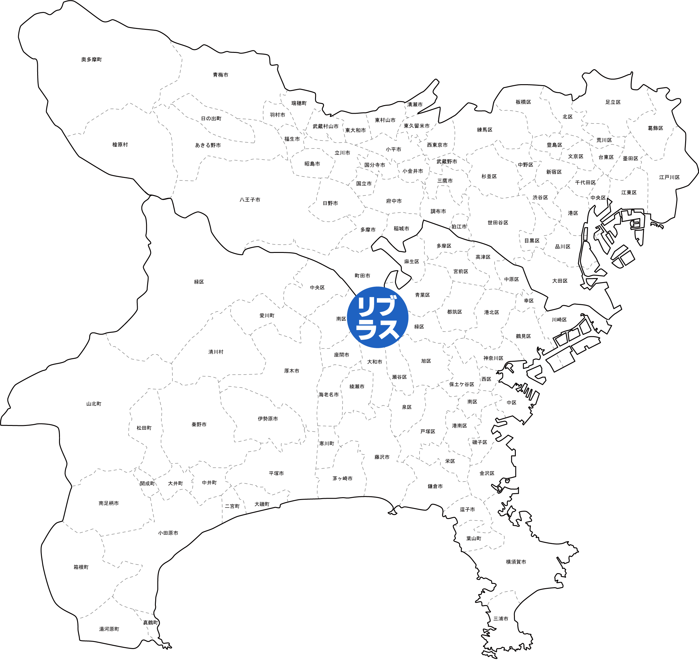 東京都、神奈川県及び近郊まで完全対応