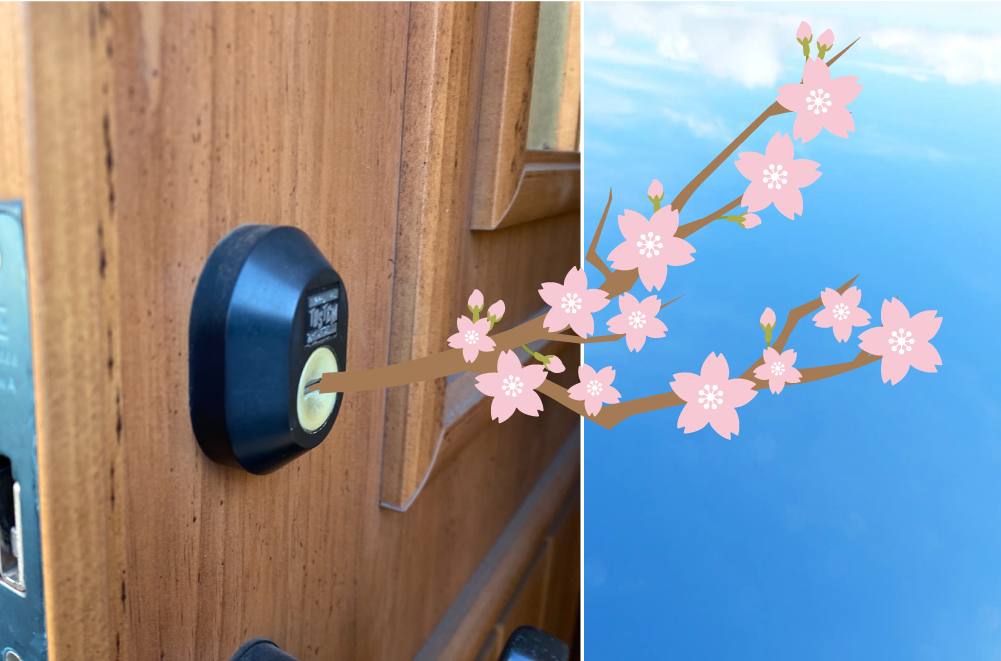 鍵穴に木の枝を詰めてしまい鍵が回らない！