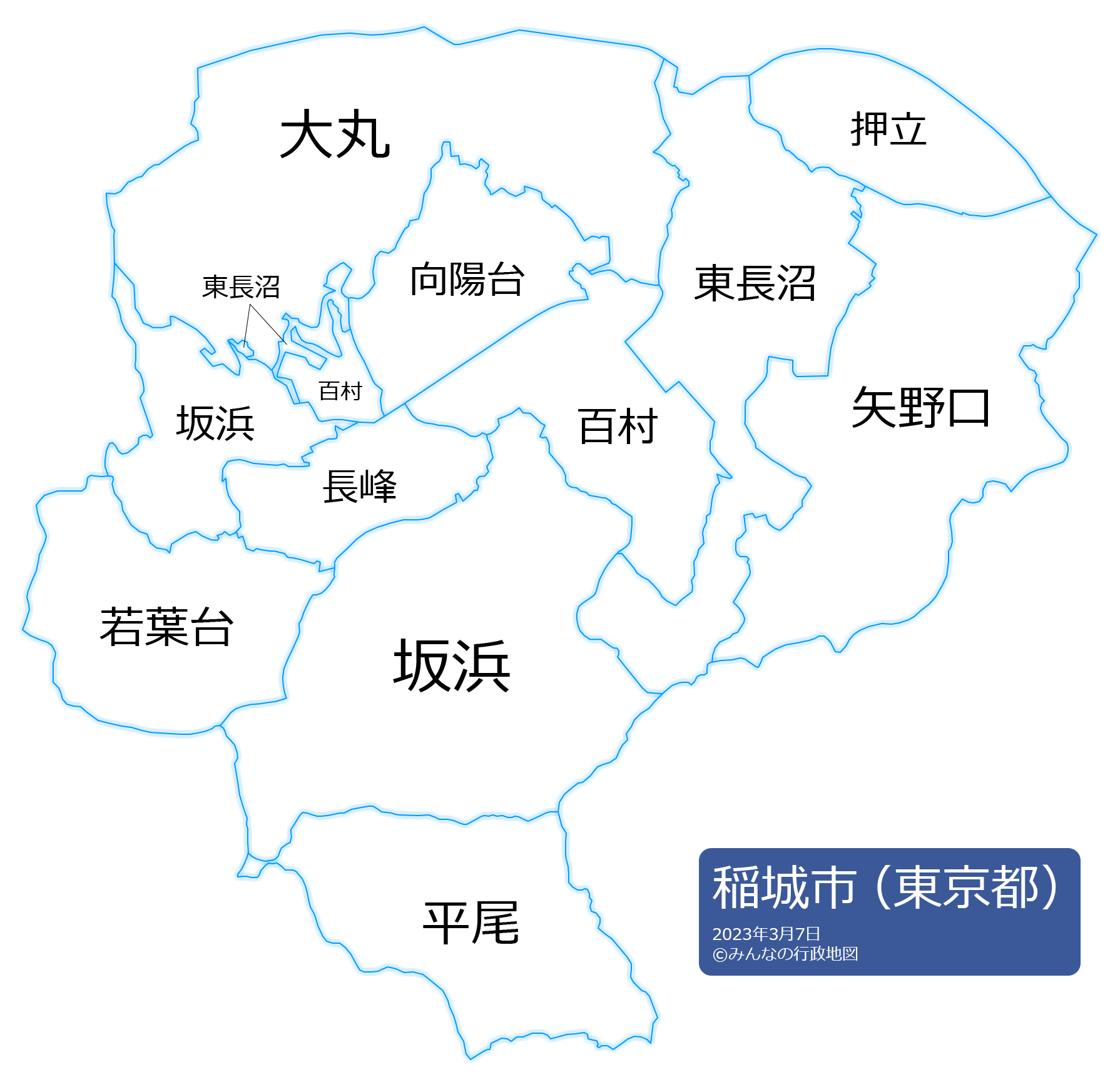 東京都稲城市の地図