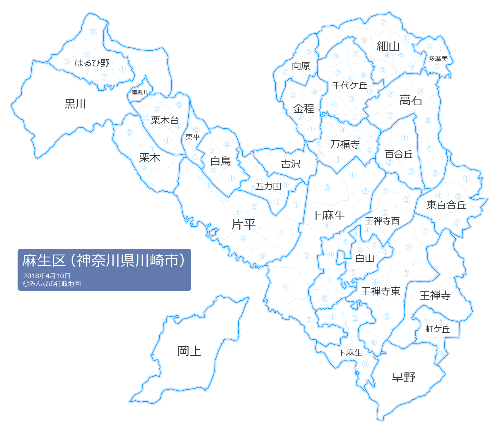 神奈川県川崎市麻生区の地図