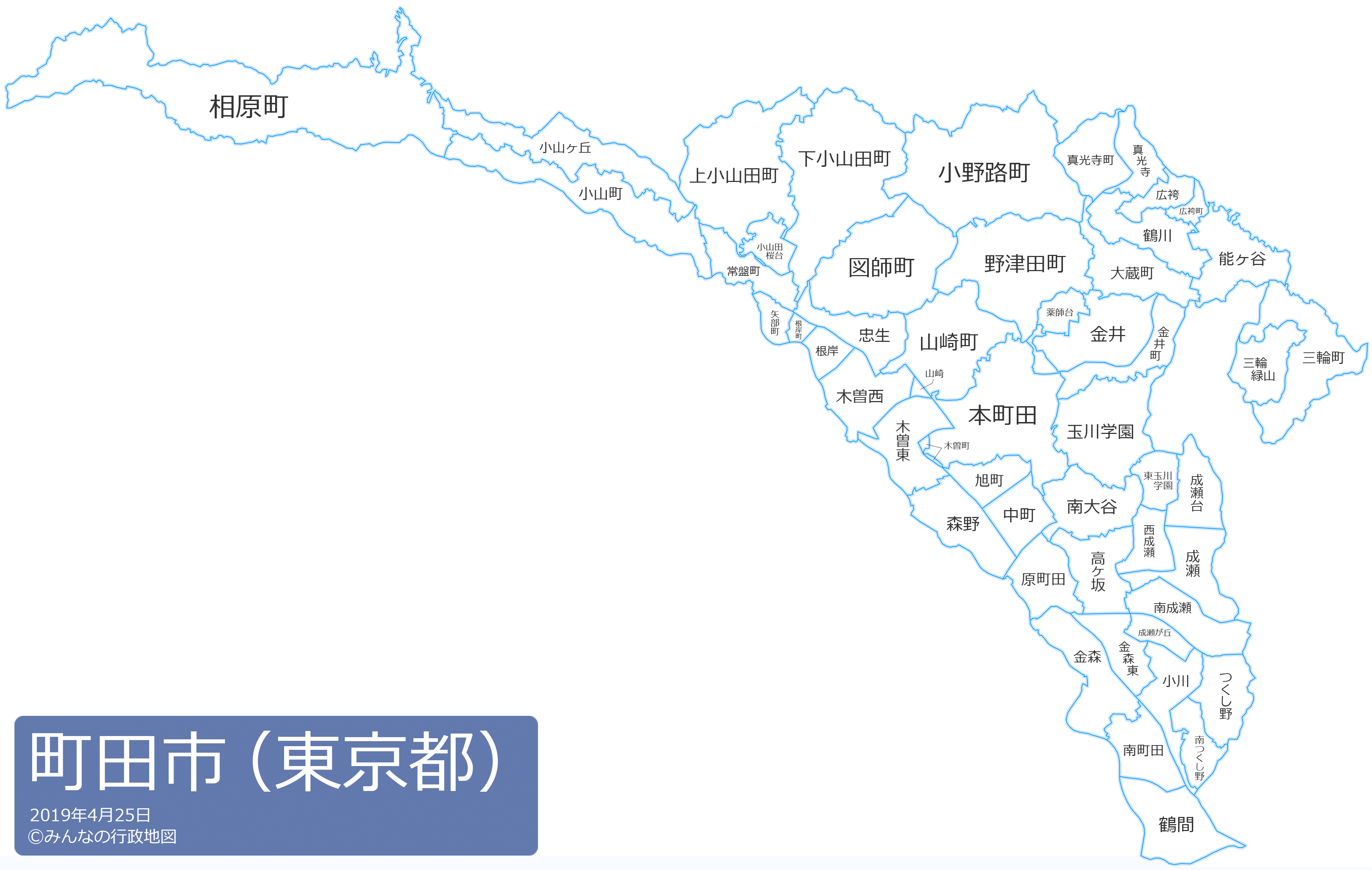 東京都町田市の地図