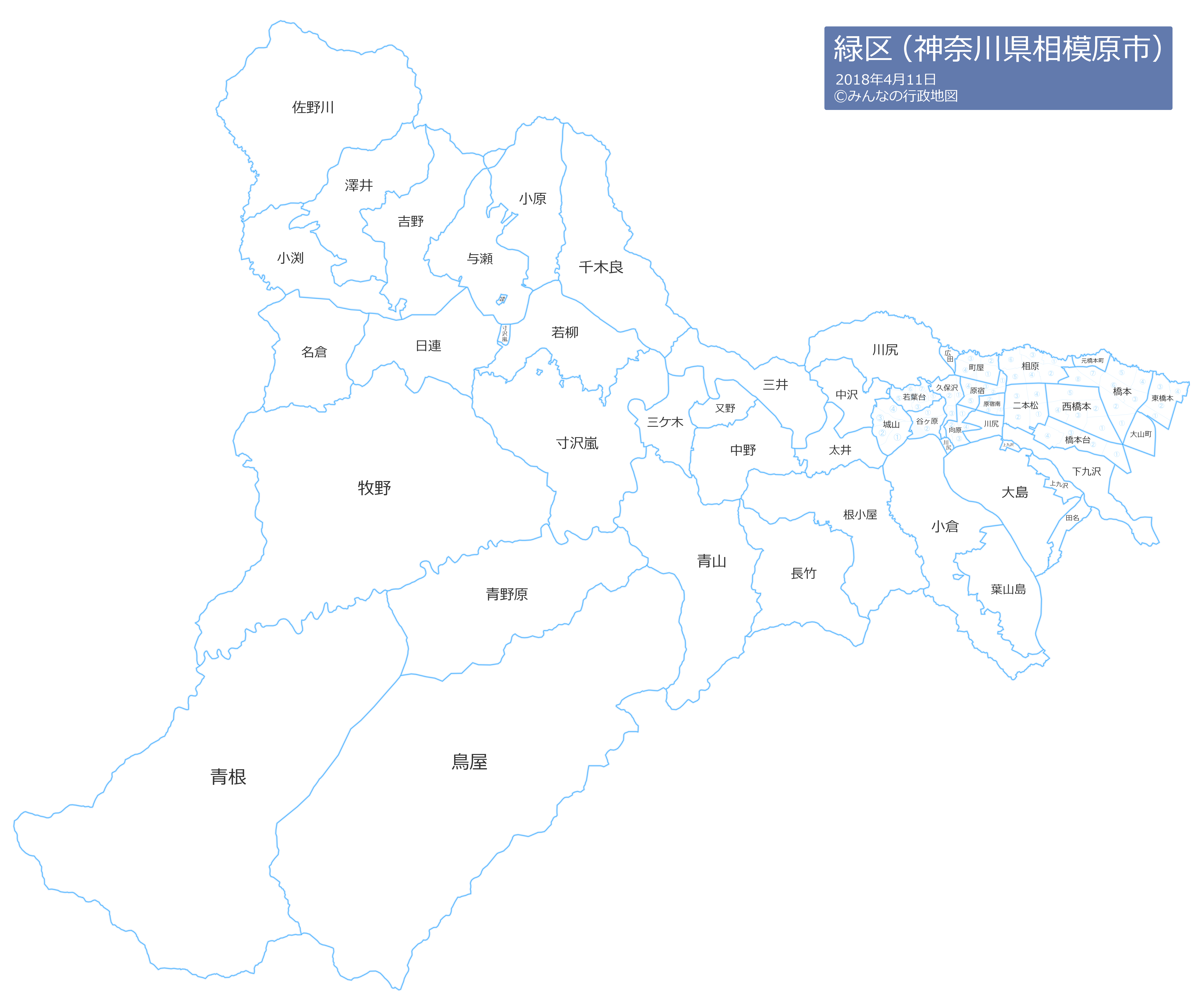 神奈川県相模原市緑区の地図