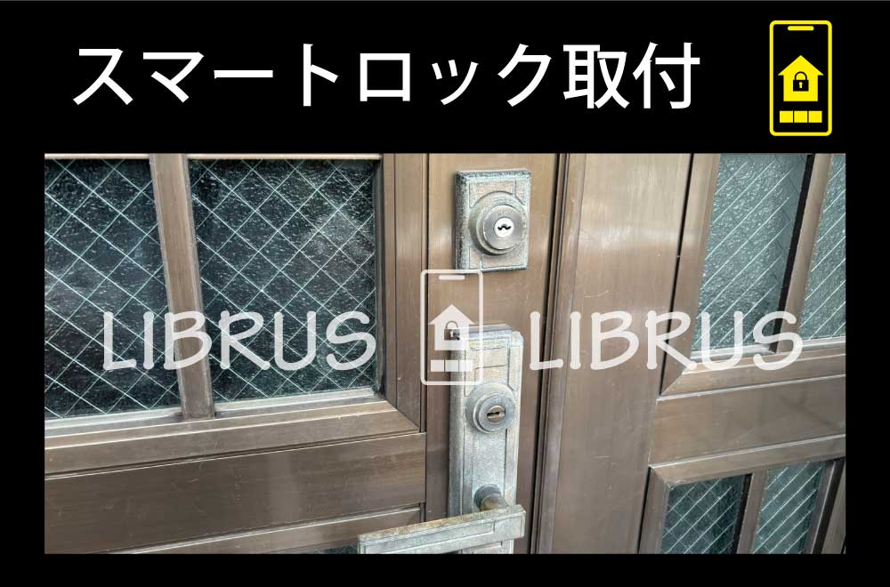 キャンディハウス(Candy House) セサミ5 Pro+セサミフェイスPro スマートロック 生体認証式 顔認証 静脈認証 電池6本入り 指紋認証パッドの取付け