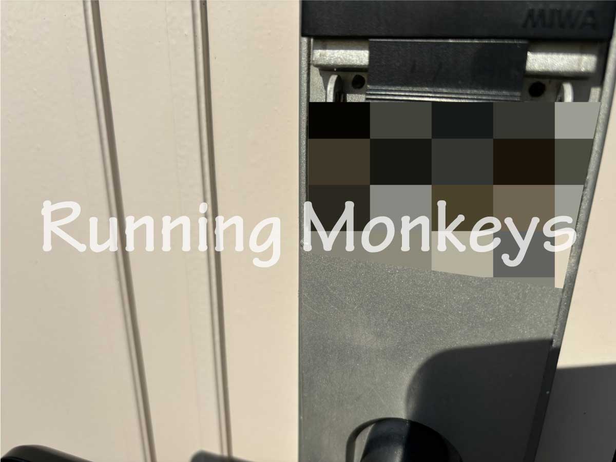 玄関開錠(破錠)|町田市小山ヶ丘