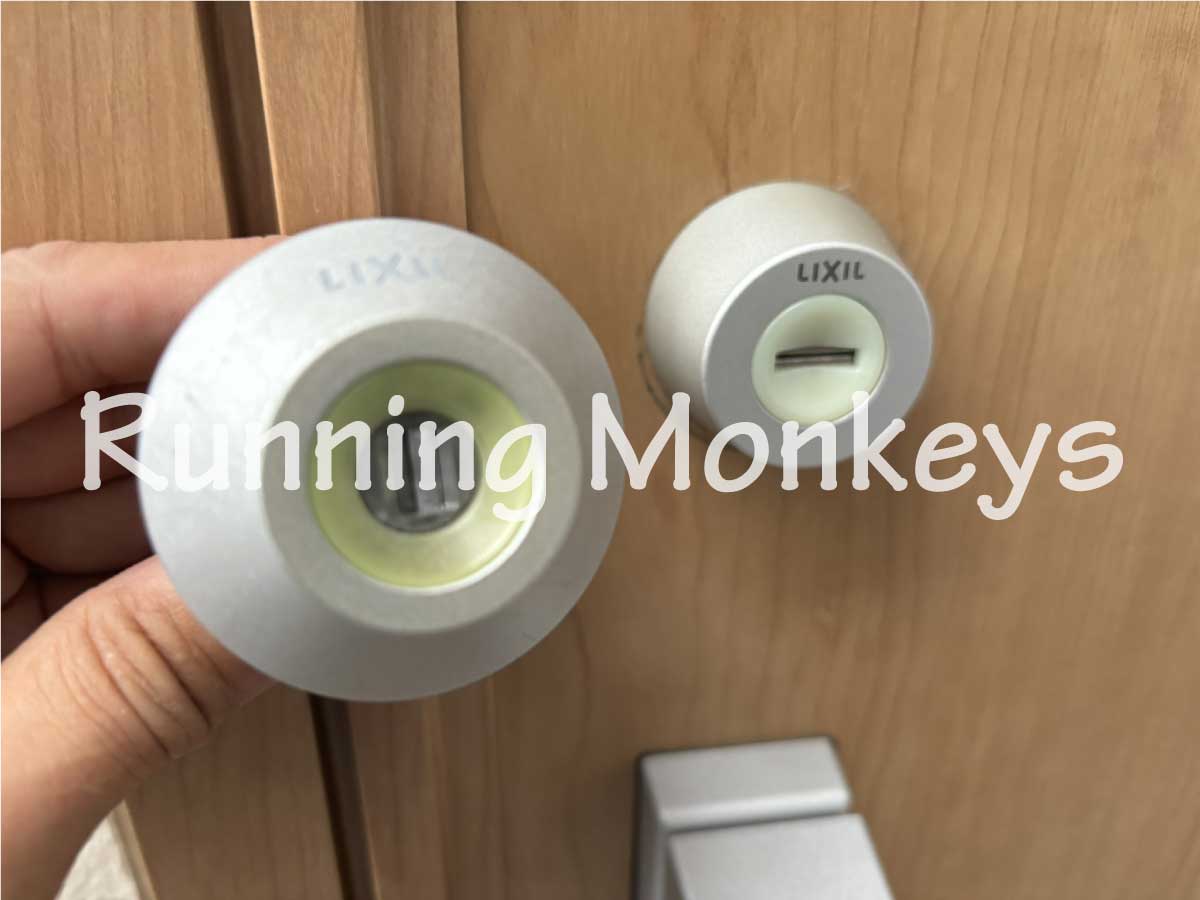 玄関鍵交換|町田市木曽西