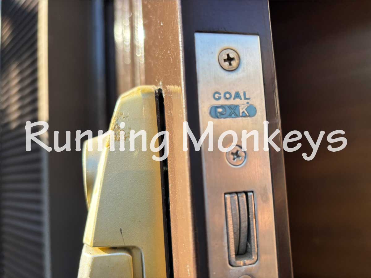 玄関鍵交換｜町田市常磐町