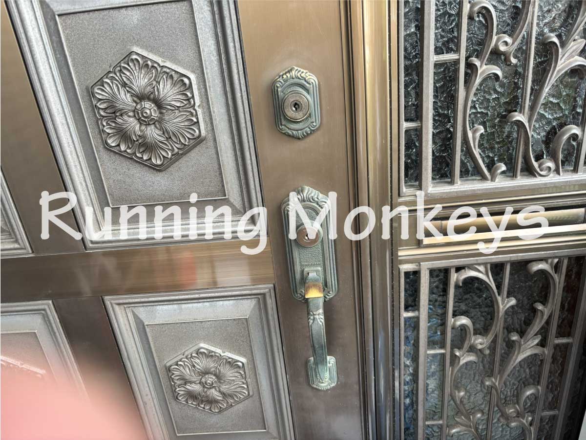 玄関鍵交換|町田市野津田町