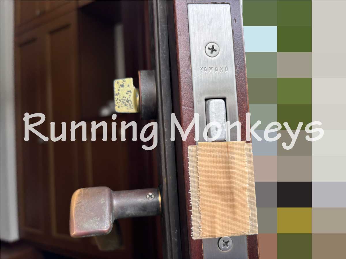 錠ケース故障交換｜町田市東玉川学園