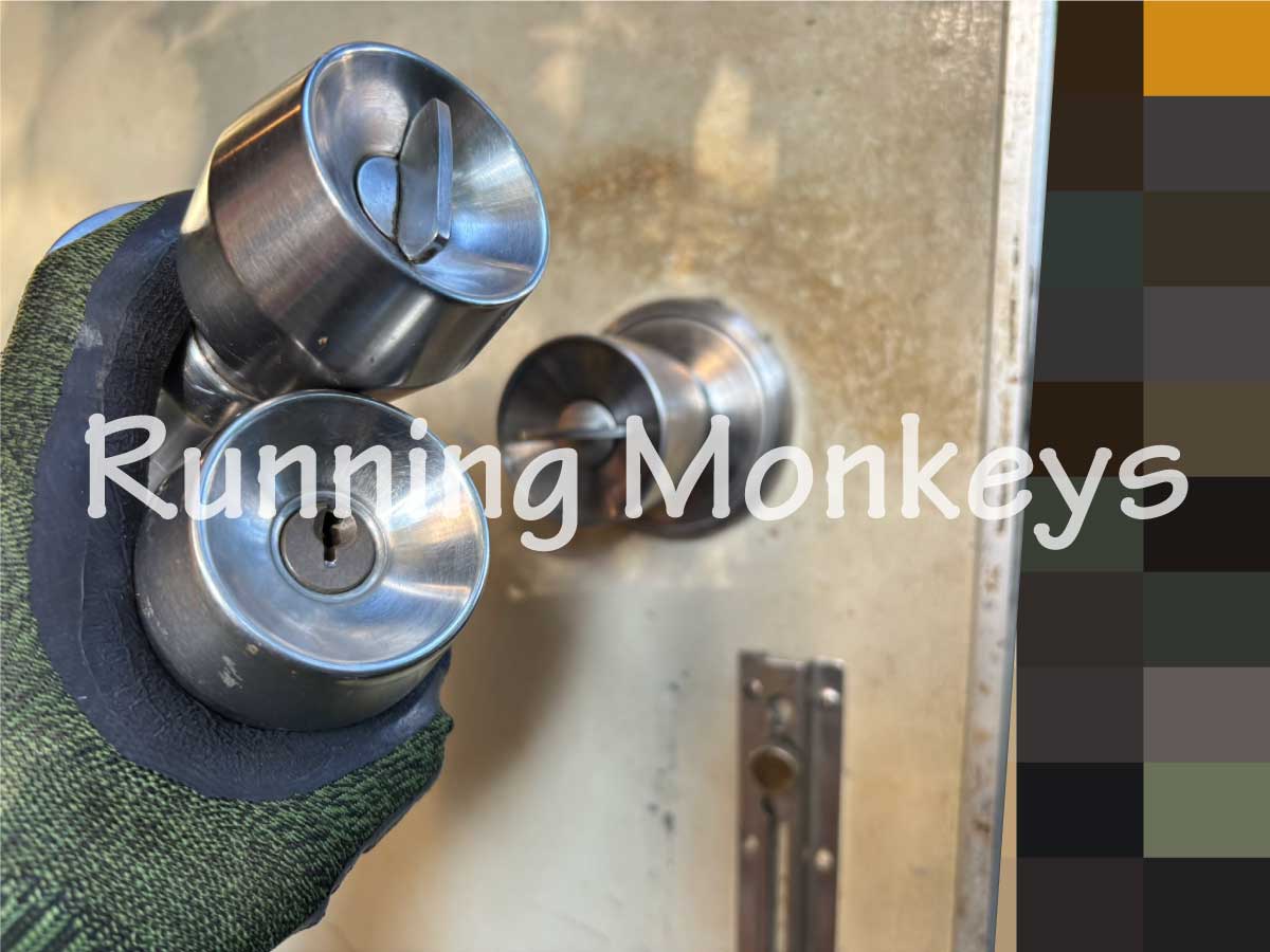 インテグラル錠交換|町田市広袴