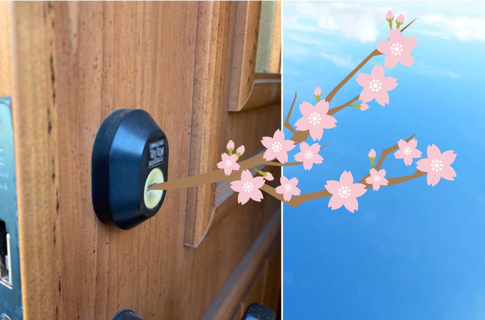 鍵穴に木の枝を詰めてしまい鍵が回らない！