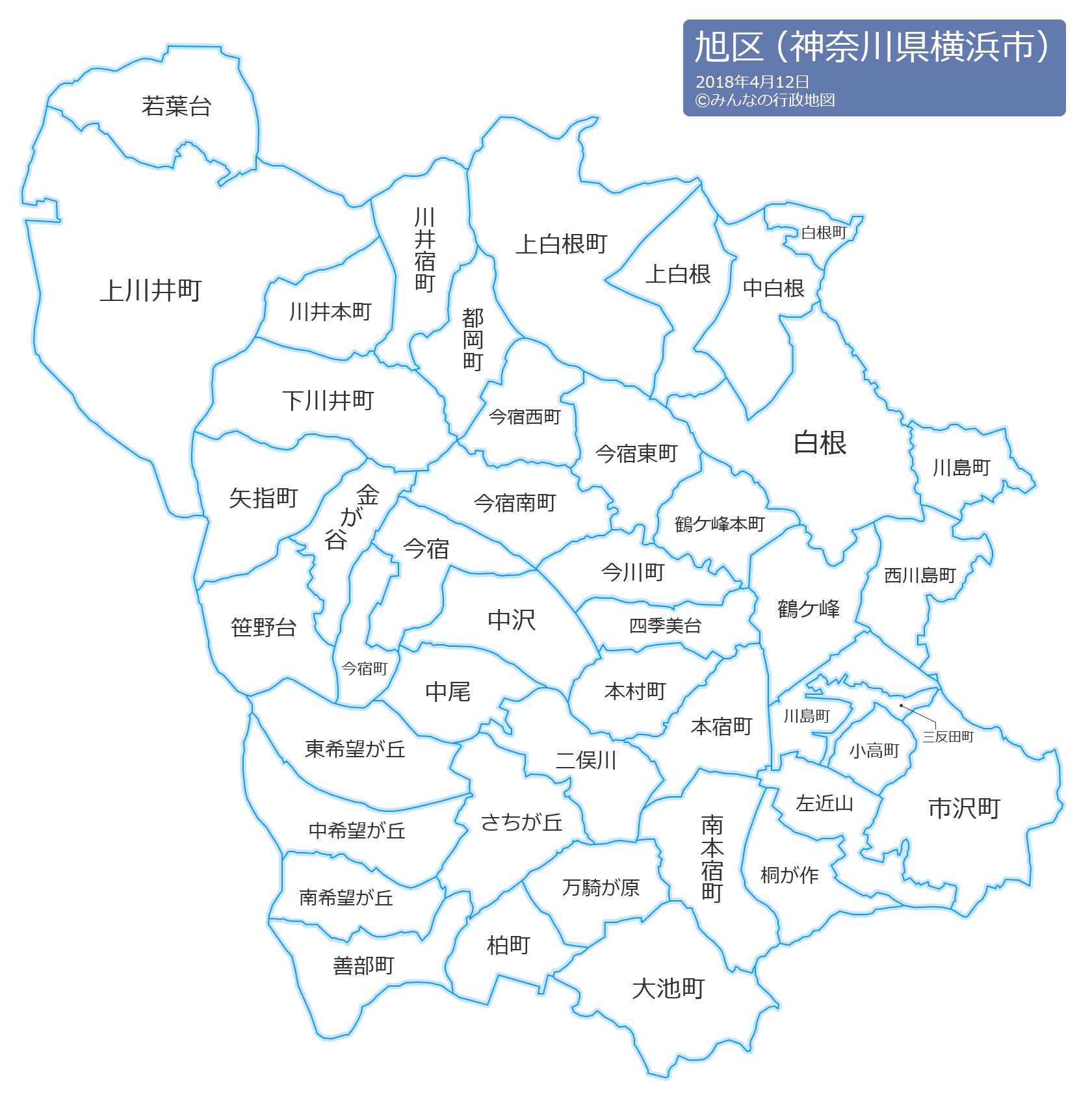 神奈川県横浜市旭区の地図