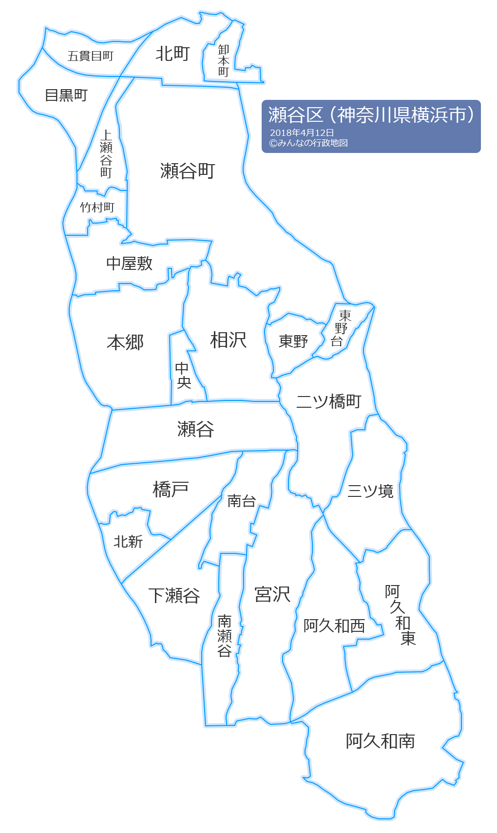 神奈川県横浜市瀬谷区の地図